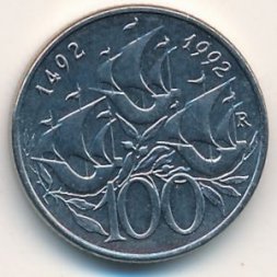 Сан-Марино 100 лир 1992 год