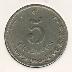Парагвай 5 сентаво 1903 год