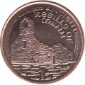 Остров Мэн 1 пенни 2002 год - Руины древней часовни (&quot;AA&quot; на реверсе)