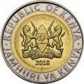 Кения 5 шиллингов 2018 год