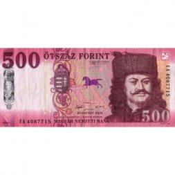 Венгрия 500 форинтов 2018 год - Князь Трансильвании Ференц II Ракоци - VF