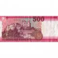 Венгрия 500 форинтов 2018 год - Князь Трансильвании Ференц II Ракоци - VF