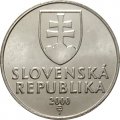 Словакия 10 геллеров 2000 год UNC