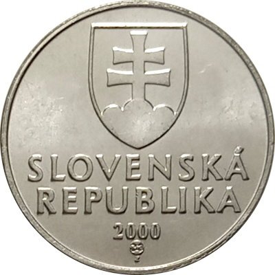 Словакия 10 геллеров 2000 год UNC