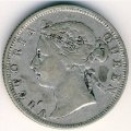 Гонконг 20 центов 1895 год