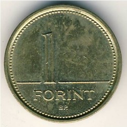 Венгрия 1 форинт 1999 год - Герб