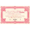 Чек продовольственный Италия. KWATTA - XF