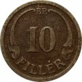 Венгрия 10 филлеров 1940 год (магнетик)