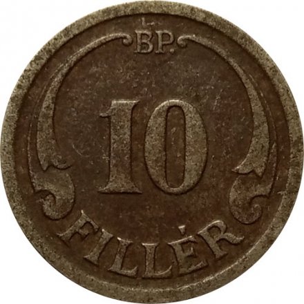 Венгрия 10 филлеров 1940 год (магнетик)