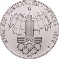 СССР 10 рублей 1977 год - Олимпиада 1980. Эмблема (UNC, ЛМД)