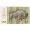 Литва 100 талонов 1991 год - VF+