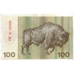 Литва 100 талонов 1991 год - VF+