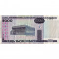 Беларусь 5000 рублей 2000 год - без модификация - VF