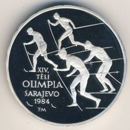 Венгрия 500 форинтов 1984 год - Олимпиада в Сараево. Лыжные гонки