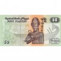 Египет 50 пиастров 2008 год - Рамсес II Великий. Мечеть аль-Азхар - UNC
