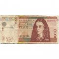 Колумбия 10000 песо 2003 год - Поликарпа Салавариета - F