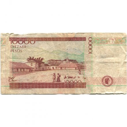Колумбия 10000 песо 2003 год - Поликарпа Салавариета - F