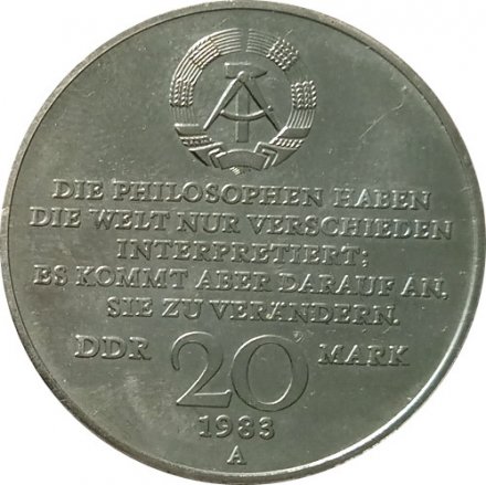 ГДР 20 марок 1983 год - 100 лет со дня смерти Карла Маркса