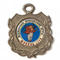 Медаль Всемирные юношеские игры. Москва 1998