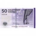 Дания 50 крон 2013 год - Мост Саллингсунн UNC