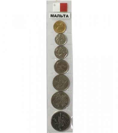 Набор из 7 монет Мальта 1991-2001 год 
