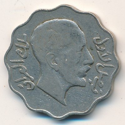 Ирак 10 филсов 1931 год