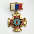 Знак. 20 лет учаснику ликвидации последствий катастрофы ЧАЭС, 1986-2006