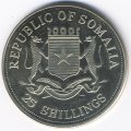 Сомали 25 шиллингов 2000 год - Папа Иоанн Павел II