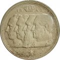 Бельгия 100 франков 1949 год (BELGIE) - Монетное отношение аверс/реверс (180°)