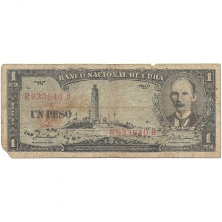 Куба 1 песо 1958 год - G