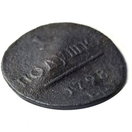 1 полушка 1798 год ЕМ Павел I (1796 - 1801) - F