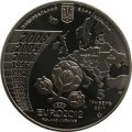 Украина 5 гривен 2011 год - Чемпионат Европы по футболу