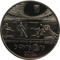 Украина 5 гривен 2011 год - Чемпионат Европы по футболу