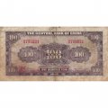 Китай 100 юаней 1941 год - The Central Bank of China - F