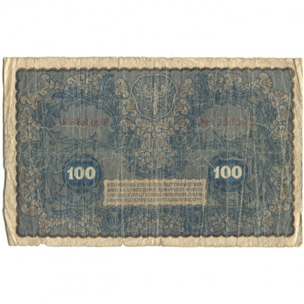 Польша 100 польских марок 1919 год - Немецкая оккупация - VG