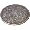 1 рубль 1834 год СПБ НГ Николай I (1825—1855) - VF