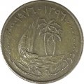 Катар 25 дирхамов 1976 год