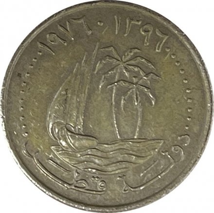 Катар 25 дирхамов 1976 год