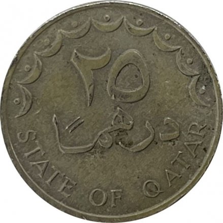 Катар 25 дирхамов 1976 год