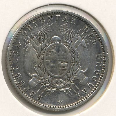 Уругвай 20 сентесимо 1877 год