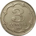 Таджикистан 3 сомони 2019 год XF