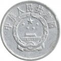 Китай 1 фень 1955 год