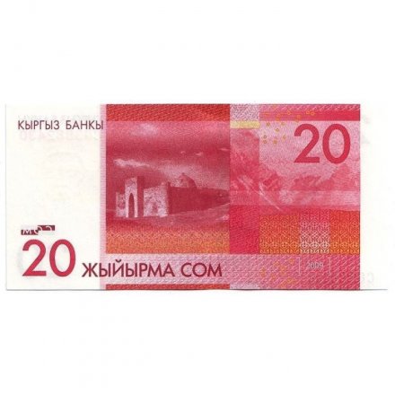 Кыргызстан 20 сом 2009 год - Тоголок Молдо. Памятник Таш-Рабат UNC