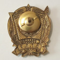 Знак &quot;10 лет ОГПУ&quot; (1917-1927) копия (тип 1)