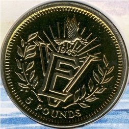 Гибралтар 5 фунтов 1995 год