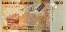 Уганда 1000 шиллингов 2010 год - Герб. Антилопы. Монумент независимости