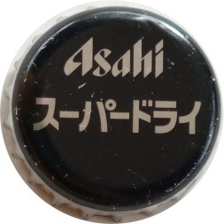 Пивная пробка Россия - Asahi
