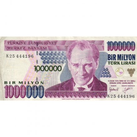 Турция 1000000 лир 1970 (1996) год - VF