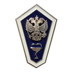 Знак (Гробик) Ветеринарный колледж (орел - серебро)