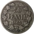 Финляндия 50 пенни 1865 год - Александр II - VF